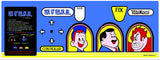 Donkey Kong, Donkey Kong Jr, DK3, Popeye Acrylic CPO - Control Panel Overlay - Escape Pod Online