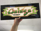 Galaga Marquee - Escape Pod Online