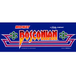 Bosconian Arcade Marquee - Escape Pod Online