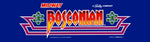Arcade1Up - Bosconian Art - Escape Pod Online