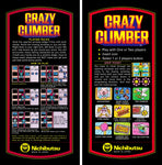Crazy Climber Instruction Decal - Escape Pod Online