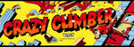 Crazy Climber Arcade Marquee - Escape Pod Online