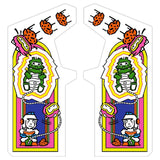 Dig Dug Side Art - Escape Pod Online