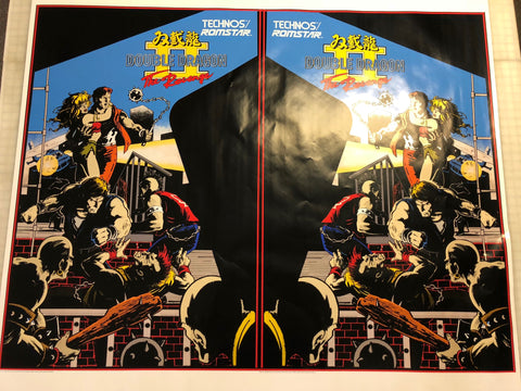 Double Dragon II The Revenge Arcade Side Art – Escape Pod Online