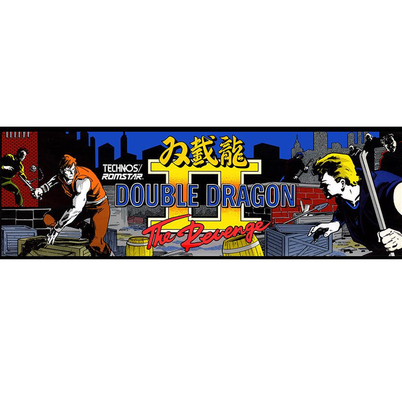 Double Dragon II 2 Marquee – Escape Pod Online