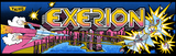 Exerion Arcade Marquee - Escape Pod Online