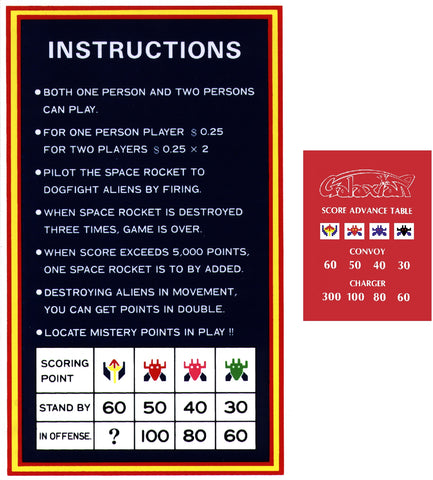 Galaxian Instruction Decal - Escape Pod Online