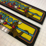 Vintage - Kangaroo Glass Arcade Marquee - 2 Available - Escape Pod Online