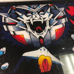 Vintage - Sinistar Arcade Marquee - Escape Pod Online