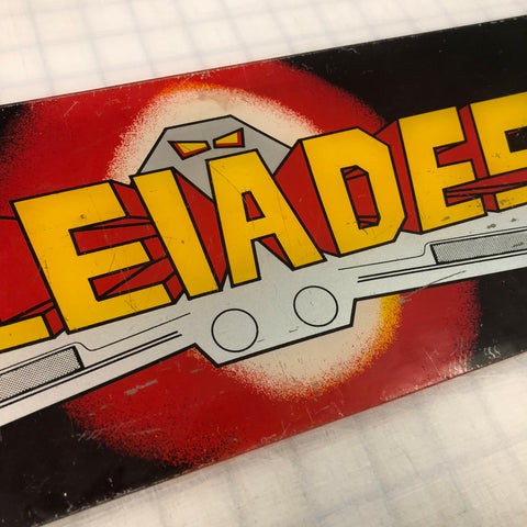 Vintage - Pleiades Arcade Marquee