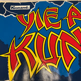 Vintage - Yie Ar Kung-Fu Side Art - Escape Pod Online