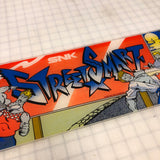 Vintage - Street Smart Arcade Marquee - Escape Pod Online