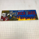 Vintage - Black Tiger Arcade Marquee - Escape Pod Online