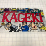 Vintage - Kageki Arcade Marquee - Escape Pod Online