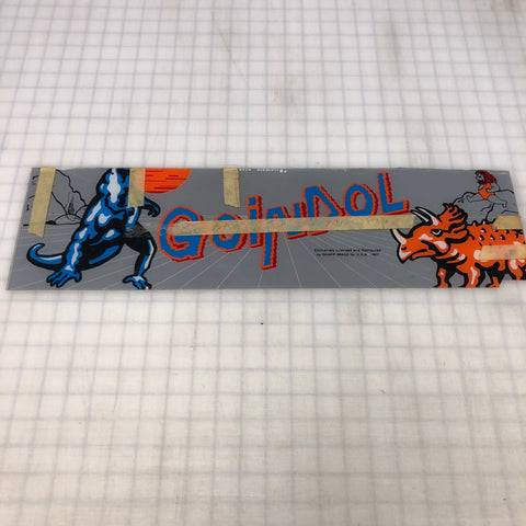 Vintage - Goindol Arcade Marquee - Escape Pod Online