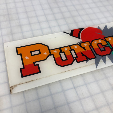 Vintage - Punch-Out Arcade Marquee - Escape Pod Online
