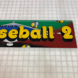 Vintage - Baseball 2 Arcade Marquee - Escape Pod Online