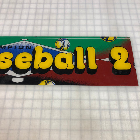Vintage - Baseball 2 Arcade Marquee - Escape Pod Online