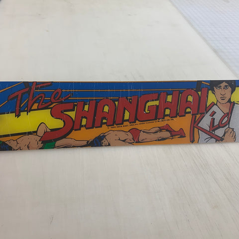 Vintage - Shanghai Kid Arcade Marquee - Escape Pod Online