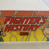 Vintage - Fighters History Arcade Marquee 2 - Escape Pod Online
