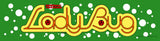 Ladybug Arcade Marquee - Escape Pod Online