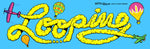 Looping Arcade Marquee - Escape Pod Online