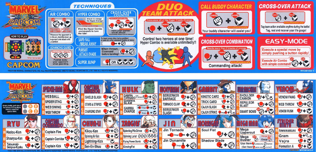 Marvel vs. Capcom Instruction Decal – Escape Pod Online