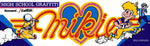 Mikie Arcade Marquee - Escape Pod Online