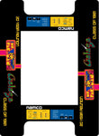 Ms Pac/Galaga 20th Anniversary Cocktail Underlay - Escape Pod Online