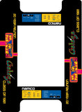 Ms Pac/Galaga 20th Anniversary Cocktail Underlay - Escape Pod Online