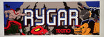 Rygar Marquee - Escape Pod Online