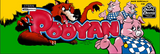 Pooyan Arcade Marquee - Escape Pod Online