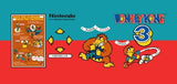 Donkey Kong, Donkey Kong Jr, DK3, Popeye Acrylic CPO - Control Panel Overlay - Escape Pod Online