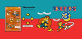 Donkey Kong 3 CPO DK3 - Control Panel Overlay - Escape Pod Online