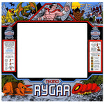 Rygar Bezel - Escape Pod Online