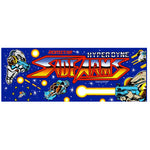 SideArms Arcade Marquee - Escape Pod Online