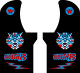 Arcade1Up - Sinistar Art - Escape Pod Online