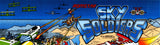 Sky Soldier Arcade Marquee - Escape Pod Online