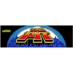The Pit Arcade Marquee - Escape Pod Online