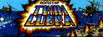 Twin Cobra Arcade Marquee - Escape Pod Online
