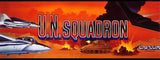 U.N. Squadron Arcade Marquee - Escape Pod Online