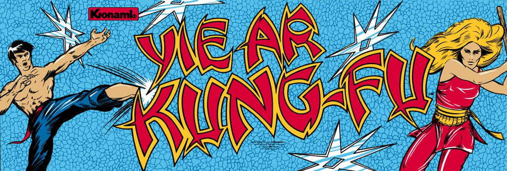 Yie Ar Kung-Fu アーケードゲーム パンフレット チラシ Yie Ar Kung-Fu Side Art - Arcade Art Repro