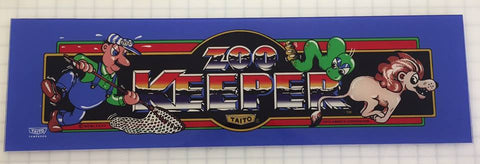 Zookeeper Arcade Marquee – Escape Pod Online