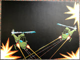 Cobra Command CPO - Control Panel Overlay - Escape Pod Online