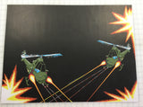 Cobra Command CPO - Control Panel Overlay - Escape Pod Online