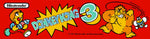 Donkey Kong III Arcade Game Marquee DK3 - Escape Pod Online