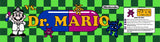 Dr Mario Arcade Marquee - Escape Pod Online