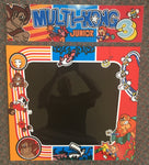Multi Kong Multicade Complete Restoration Kit - Escape Pod Online