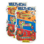 Multi Kong Multicade Side Art - Escape Pod Online
