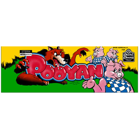 Pooyan Arcade Marquee - Escape Pod Online